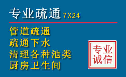 凌海搬家公司提示：夏季高温季节长途搬家的6大常识